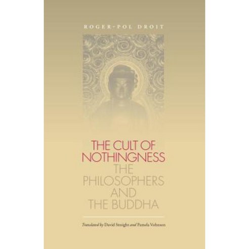 Cult of Nothingness Paperback, University of North Carolina Press