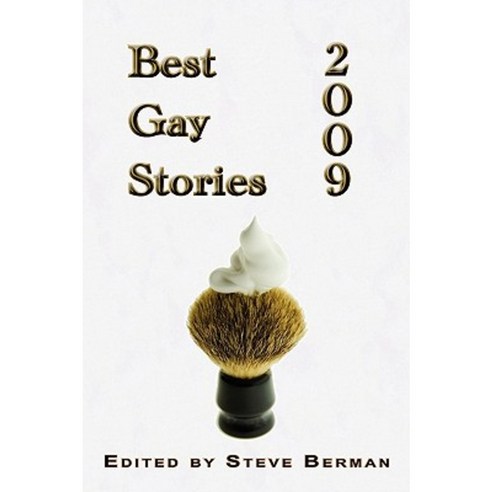 Best Gay Stories Paperback, Lethe Press