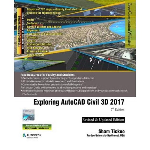 Exploring AutoCAD Civil 3D 2017 Paperback, Cadcim Technologies
