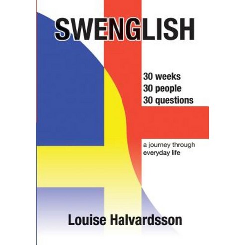 Swenglish Paperback, Lulu.com