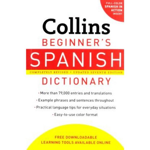 Collins Beginner''s Spanish Dictionary 7th Edition Paperback, Collins ...