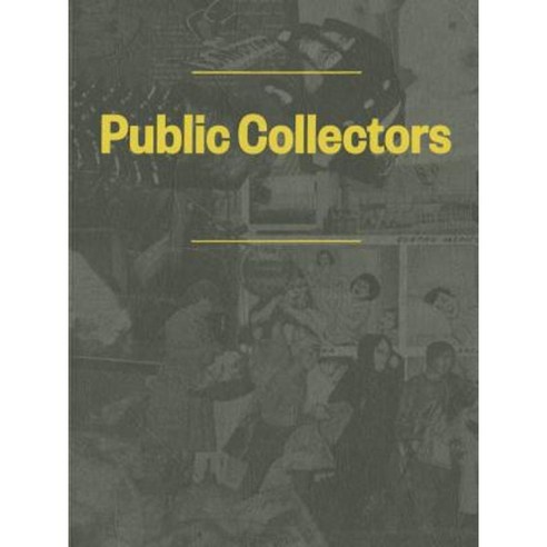 Public Collectors Paperback, Inventory Press