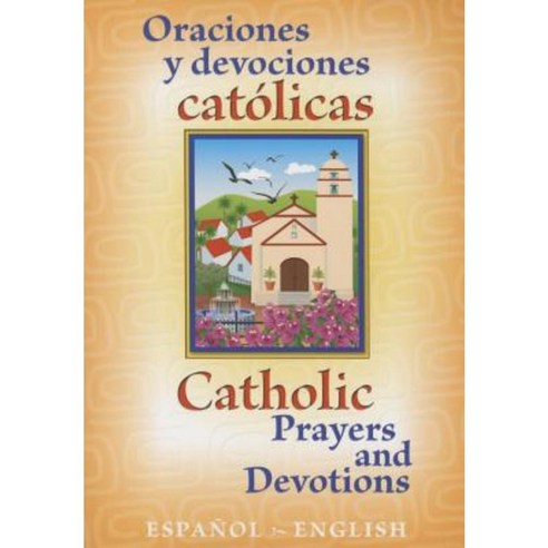 Oraciones y Devociones Cataolicas Paperback, Pauline Books & Media
