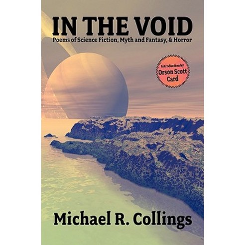 In the Void: Poems of Science Fiction Myth and Fantasy & Horror Paperback, Borgo Press