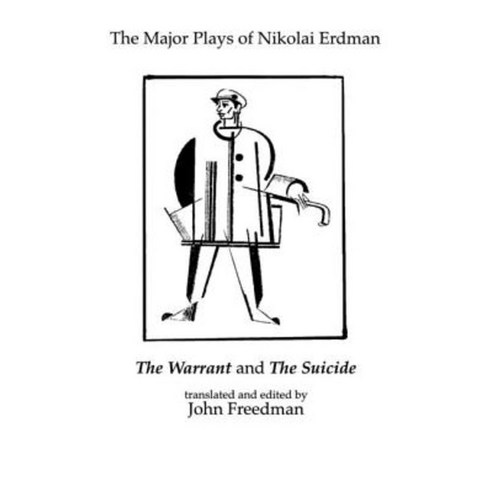 Major Plays of Nikolai Erdman Paperback, Taylor & Francis