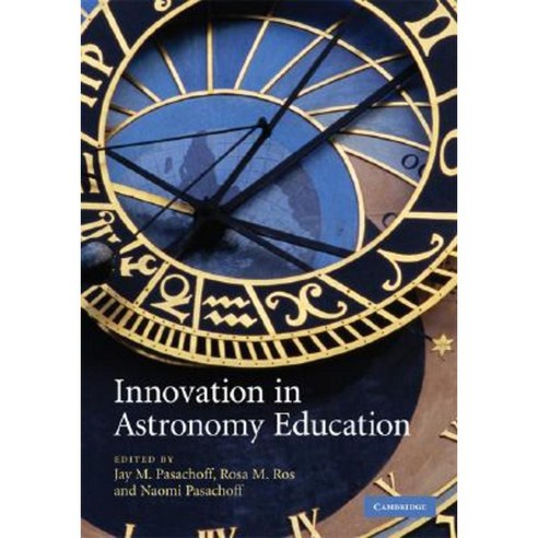 Innovation in Astronomy Education Hardcover, Cambridge University Press
