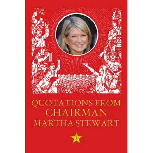 Quotations from Chairman Stewart Paperback, Enthusiast