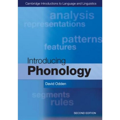 Introducing Phonology Paperback, Cambridge University Press