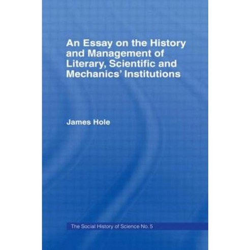 Essay on History and Management: Essay Hist Management Hardcover, Frank Cass Publishers