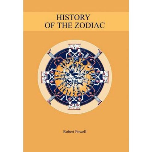 History of the Zodiac Hardcover, Sophia Academic Press