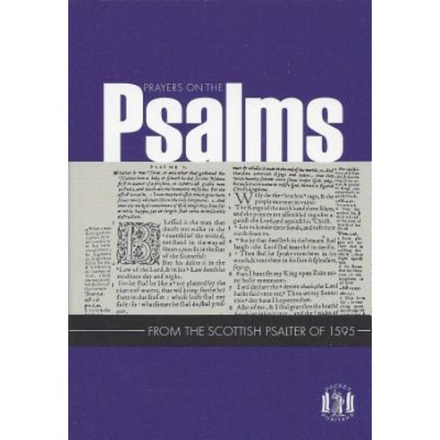 Prayers on the Psalms Paperback, Banner of Truth