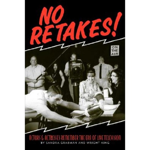 No Retakes Paperback, BearManor Media