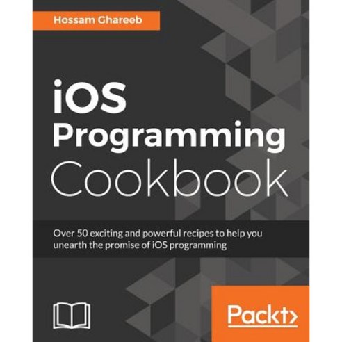 iOS Programming Cookbook, Packt Publishing - 가격 변동 추적 그래프 - 역대가