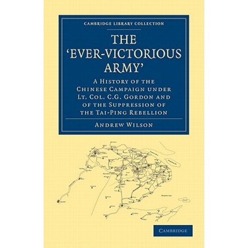 The `Ever-Victorious Army`, Cambridge University Press