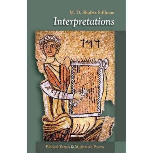 Interpretations: Biblical Verses & Meditative Poems Paperback, Contentonow