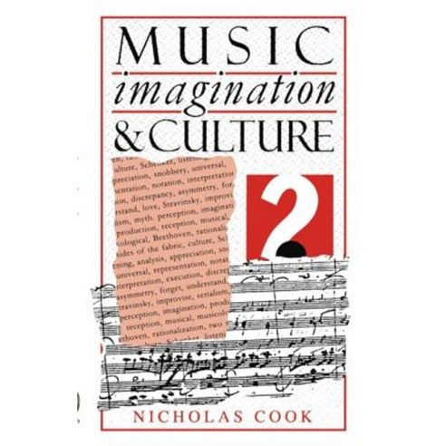 Music Imagination and Culture Paperback, OUP Oxford