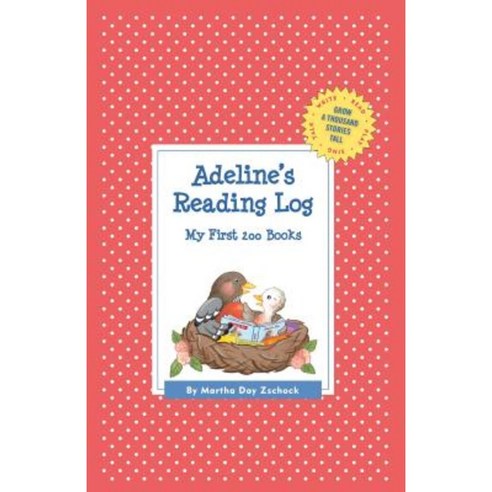 Adeline''s Reading Log: My First 200 Books (Gatst) Hardcover, Commonwealth Editions