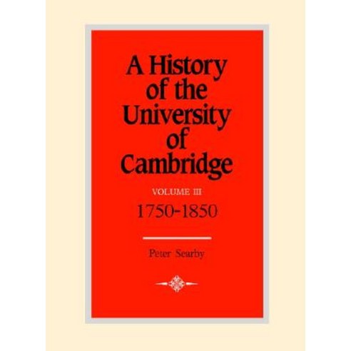 A History of the University of Cambridge, Cambridge University Press