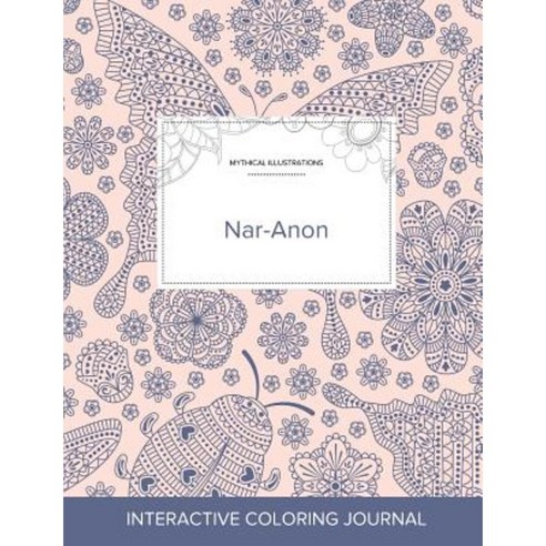 Adult Coloring Journal: Nar-Anon (Mythical Illustrations Ladybug) Paperback, Adult Coloring Journal Press
