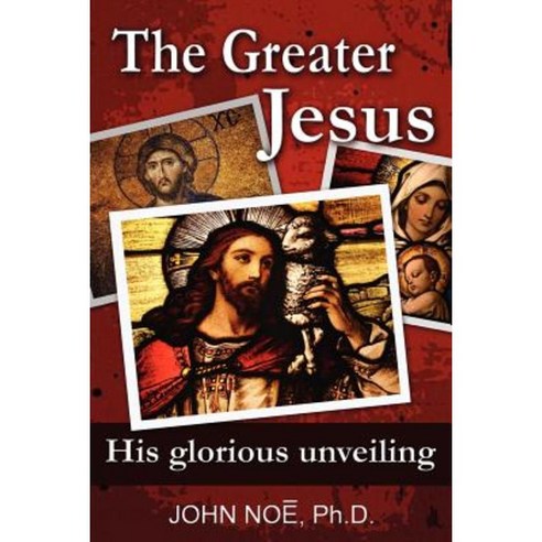 The Greater Jesus Paperback, East2west Press