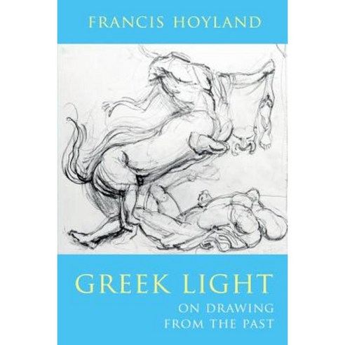 Greek Light Paperback, Lulu.com