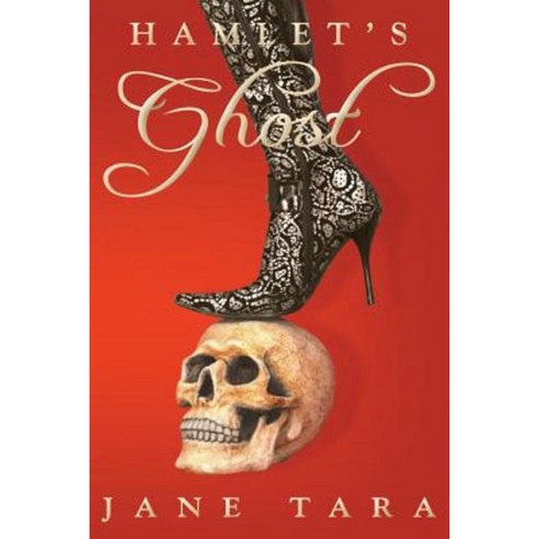 Hamlet''s Ghost: Shakespeare Sisters Paperback, Momentum