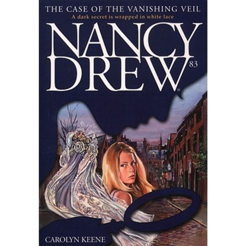 The Case of the Vanishing Veil Paperback, Aladdin Paperbacks