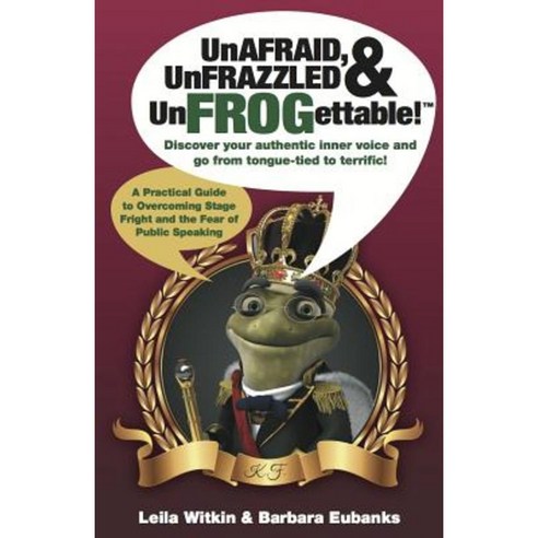 Unafraid Unfrazzled & Unfrogettable Paperback, Panoma Press