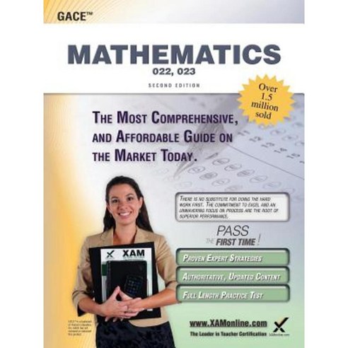 Gace Mathematics 022 023 Teacher Certification Study Guide Test Prep Paperback, Xamonline.com