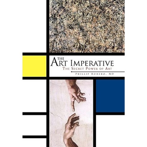 The Art Imperative Hardcover, Xlibris Corporation