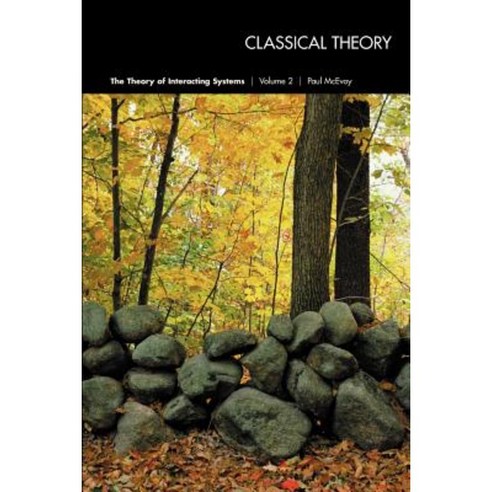 Classical Theory Paperback, MicroAnalytix