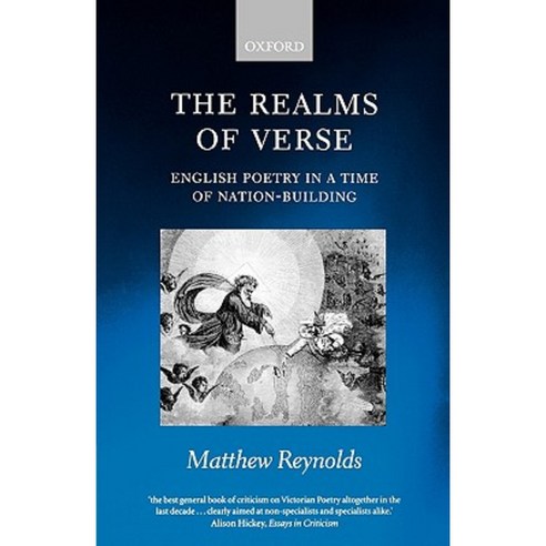 The Realms of Verse 1830-1870: English Poetry in a Time of Nation-Building Paperback, OUP Oxford