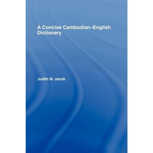 A Concise Cambodian-English Dictionary Hardcover, Routledge/Curzon