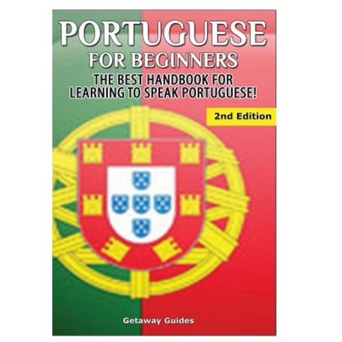 Portuguese for Beginners Hardcover, Lulu.com
