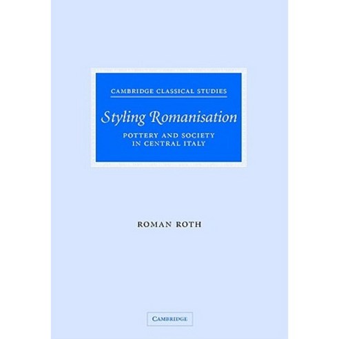 Styling Romanisation, Cambridge University Press