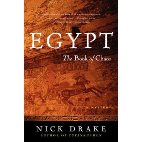 Egypt: The Book of Chaos Paperback, Harper Paperbacks