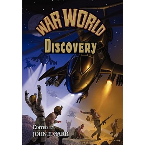 War World: Discovery Hardcover, Pequod Press