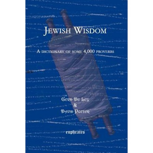 Jewish Wisdom Paperback, Gorgias Press