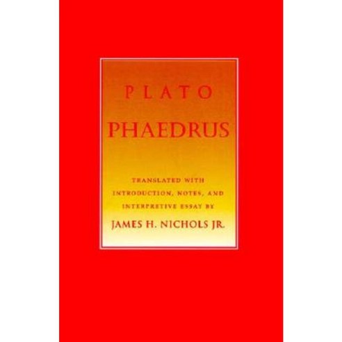 Phaedrus: Letter to M. D''Alembert on the Theatre Paperback, Cornell University Press