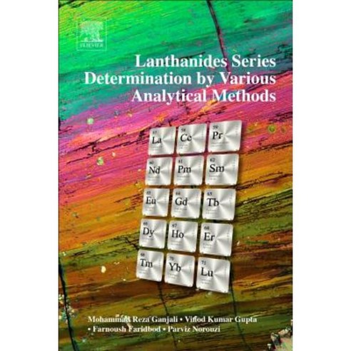 Lanthanides Series Determination by Various Analytical Methods Paperback, Elsevier