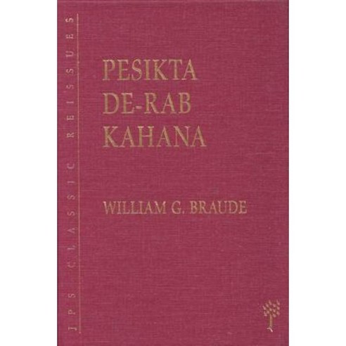 Pesikta de-Rab Kahana Hardcover, Jewish Publication Society
