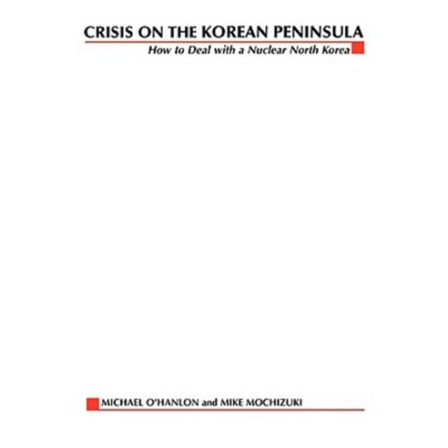 Crisis on the Korean Peninsula Paperback, McGraw-Hill