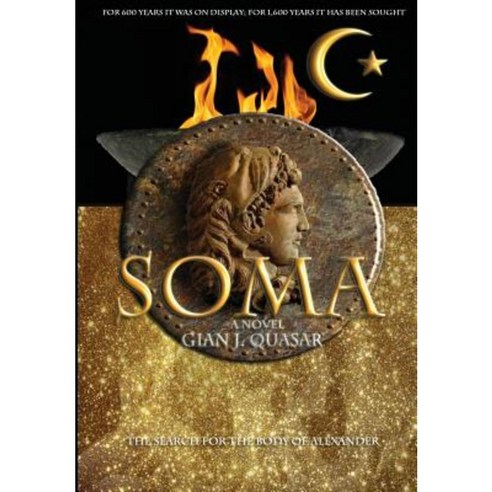 Soma Hardcover, Brodwyn, Moor & Doane