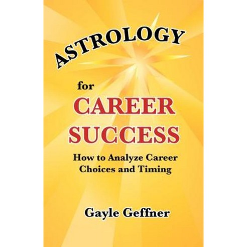 Astrology for Career Success Paperback, ACS Publications