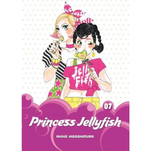 Princess Jellyfish 7 Paperback, Kodansha Comics
