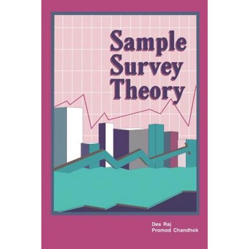 Sample Survey Theory Paperback, Createspace