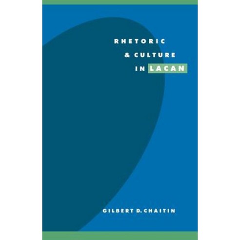 Rhetoric and Culture in Lacan Paperback, Cambridge University Press
