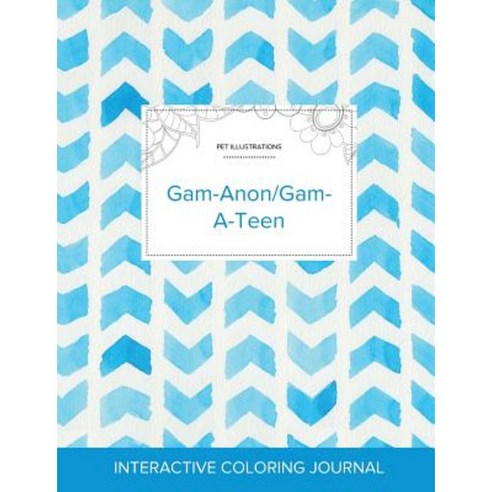 Adult Coloring Journal: Gam-Anon/Gam-A-Teen (Pet Illustrations Watercolor Herringbone) Paperback, Adult Coloring Journal Press