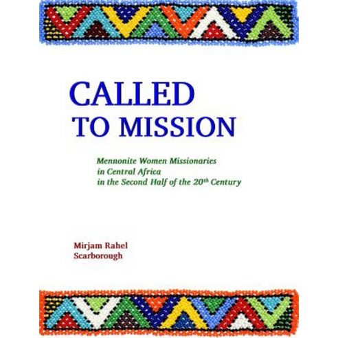Called to Mission Paperback, Lulu.com
