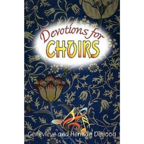Devotions for Choirs Paperback, Abingdon Press